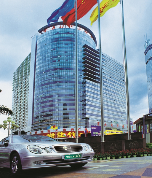 918博天堂·(中国集团)最新官方网站