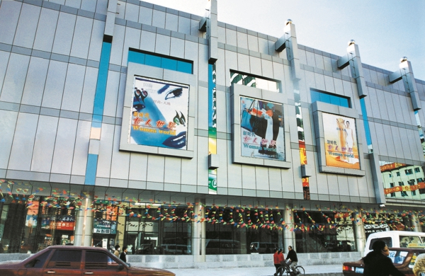 918博天堂·(中国集团)最新官方网站