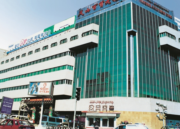 918博天堂·(中国集团)最新官方网站