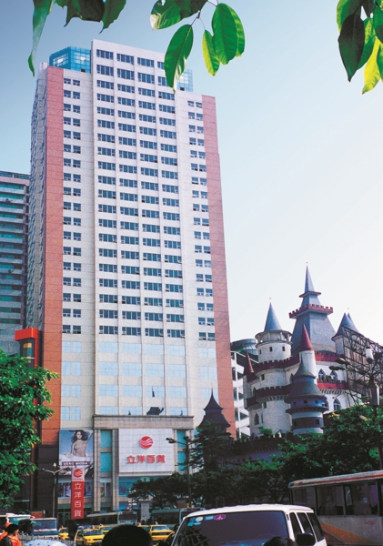 918博天堂·(中国集团)最新官方网站