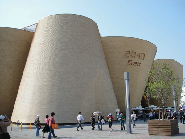 918博天堂·(中国集团)最新官方网站