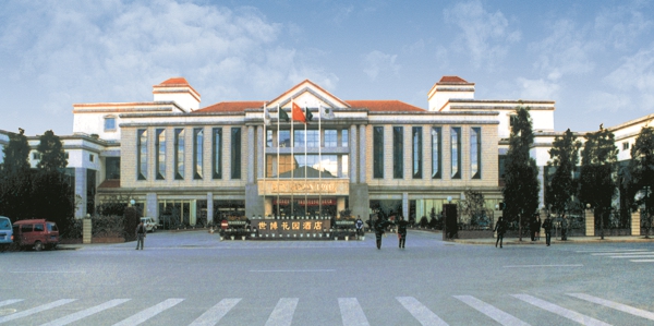 918博天堂·(中国集团)最新官方网站