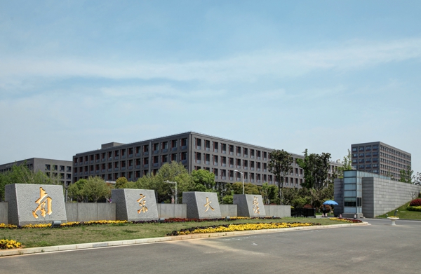 918博天堂·(中国集团)最新官方网站