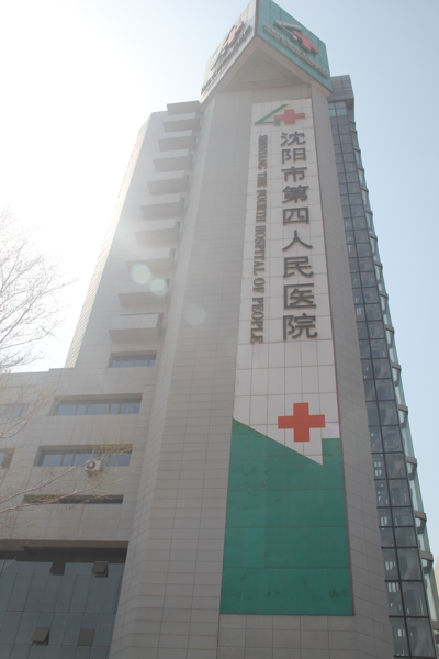 918博天堂·(中国集团)最新官方网站