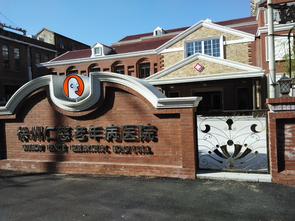 918博天堂·(中国集团)最新官方网站