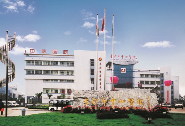 918博天堂·(中国集团)最新官方网站