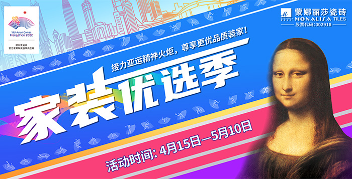 918博天堂·(中国集团)最新官方网站