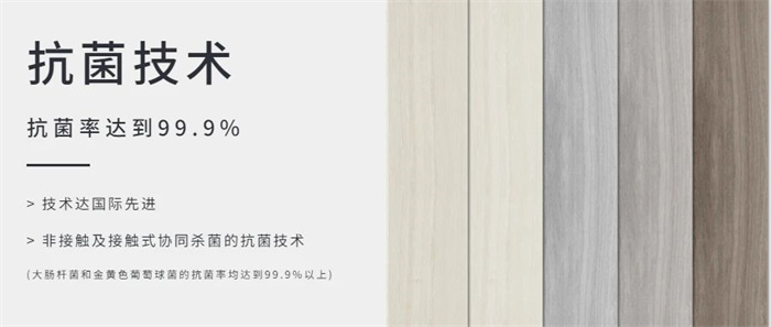 918博天堂·(中国集团)最新官方网站