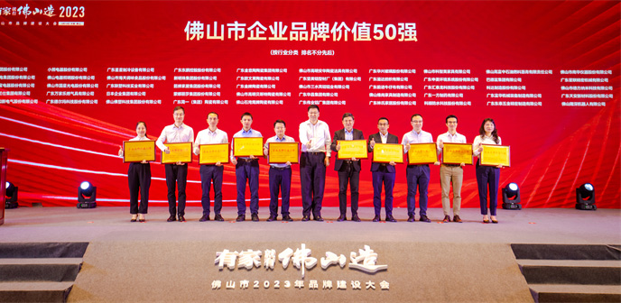 918博天堂·(中国集团)最新官方网站