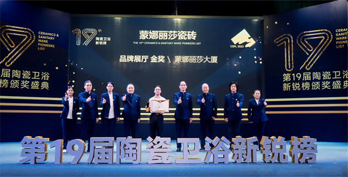 918博天堂·(中国集团)最新官方网站