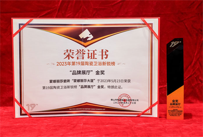 918博天堂·(中国集团)最新官方网站