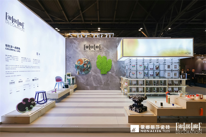 918博天堂·(中国集团)最新官方网站