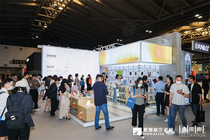 918博天堂·(中国集团)最新官方网站