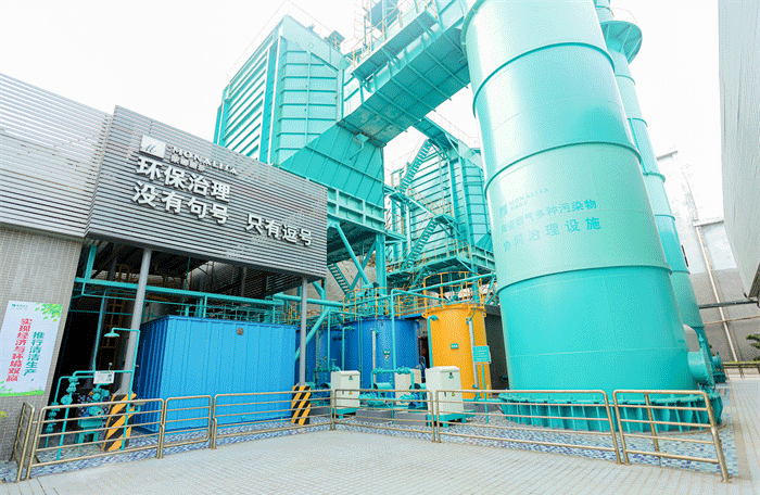 918博天堂·(中国集团)最新官方网站