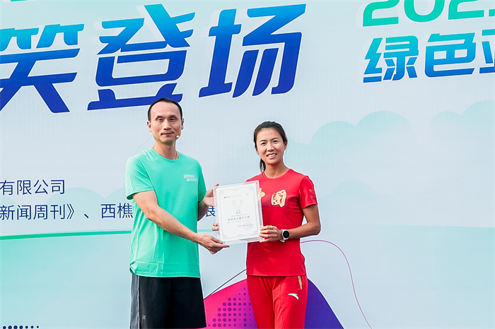 918博天堂·(中国集团)最新官方网站