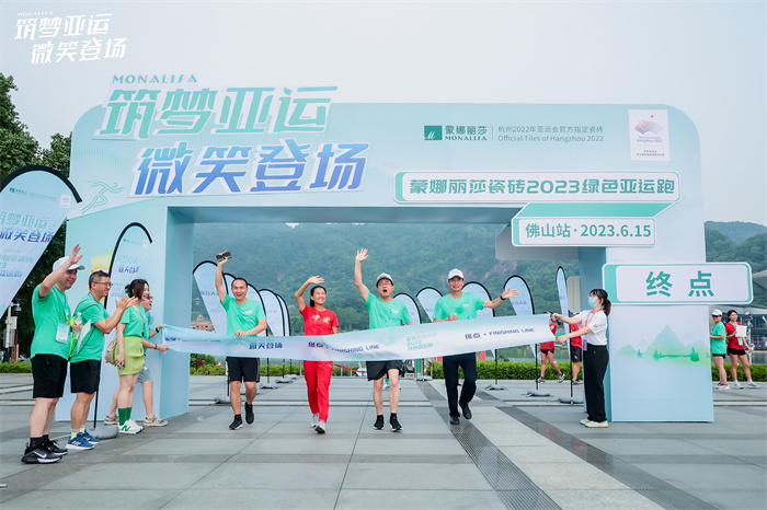 918博天堂·(中国集团)最新官方网站