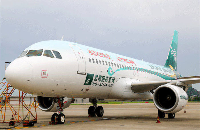 918博天堂·(中国集团)最新官方网站