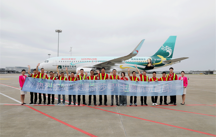 918博天堂·(中国集团)最新官方网站