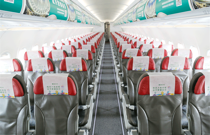 918博天堂·(中国集团)最新官方网站