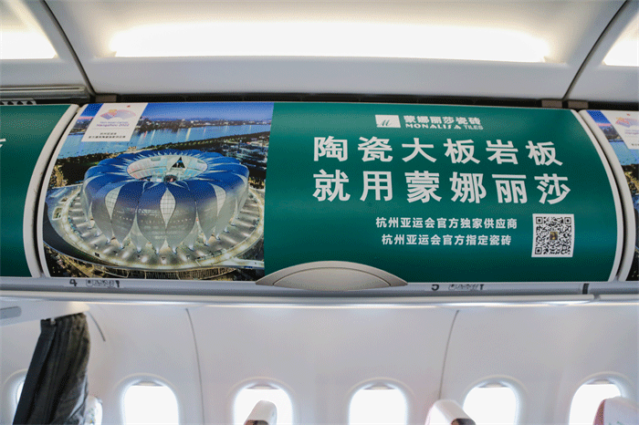 918博天堂·(中国集团)最新官方网站