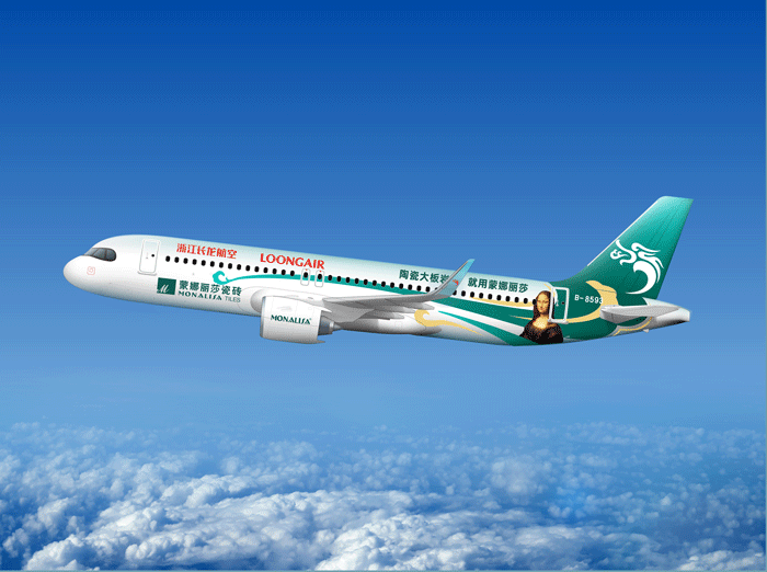 918博天堂·(中国集团)最新官方网站