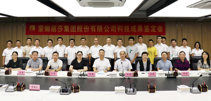 918博天堂·(中国集团)最新官方网站