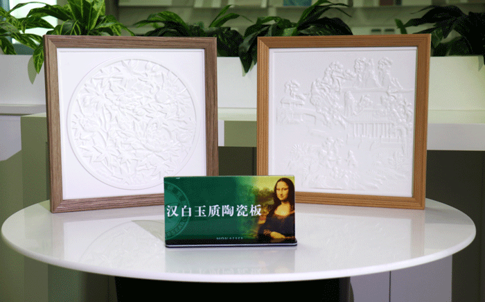 918博天堂·(中国集团)最新官方网站