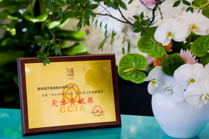 918博天堂·(中国集团)最新官方网站