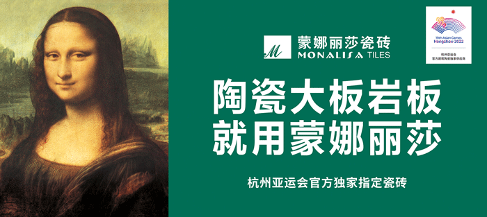 918博天堂·(中国集团)最新官方网站