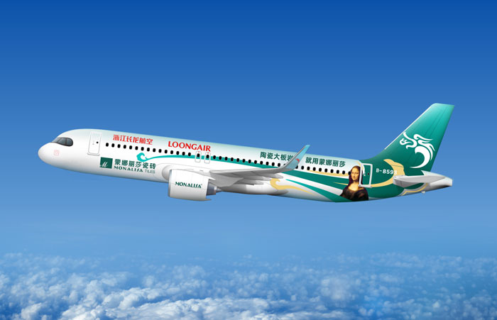 918博天堂·(中国集团)最新官方网站