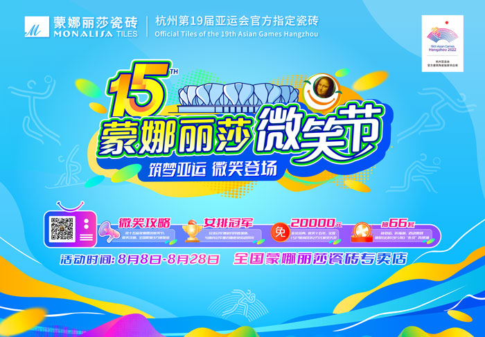 918博天堂·(中国集团)最新官方网站