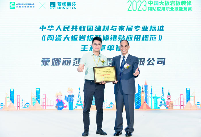 918博天堂·(中国集团)最新官方网站