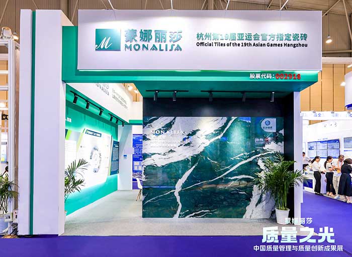 918博天堂·(中国集团)最新官方网站