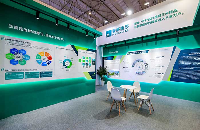 918博天堂·(中国集团)最新官方网站