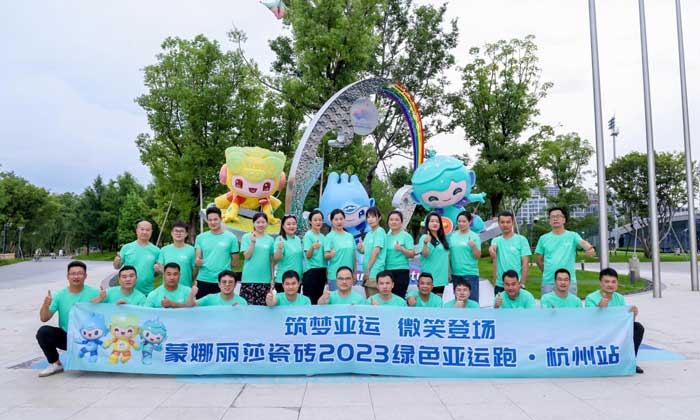 918博天堂·(中国集团)最新官方网站