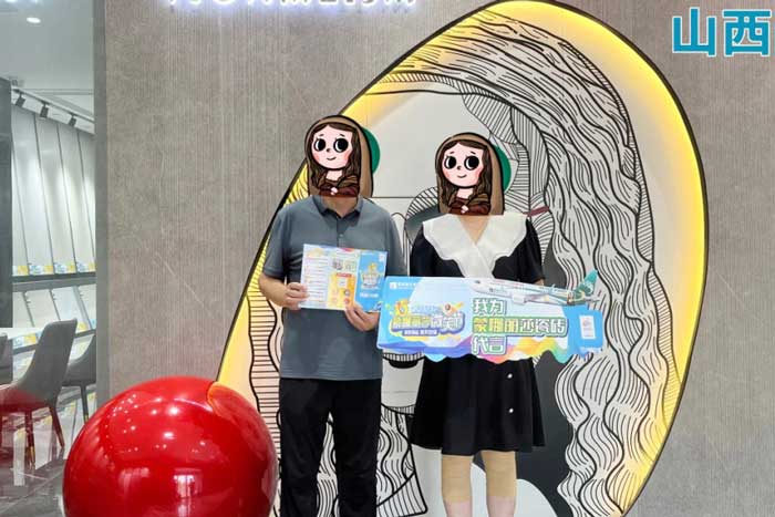 918博天堂·(中国集团)最新官方网站