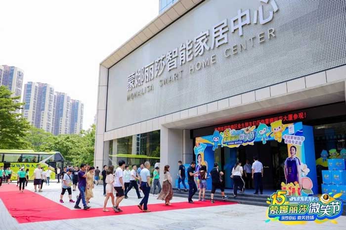 918博天堂·(中国集团)最新官方网站