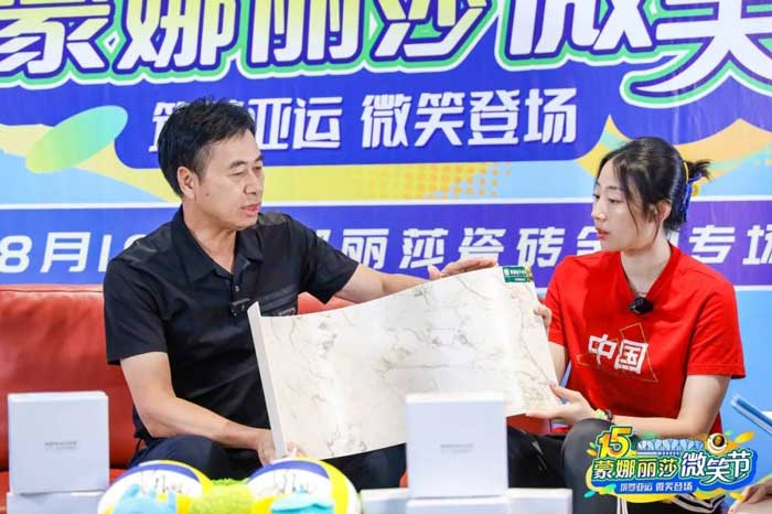 918博天堂·(中国集团)最新官方网站