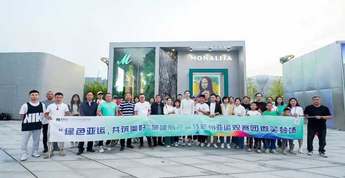 918博天堂·(中国集团)最新官方网站