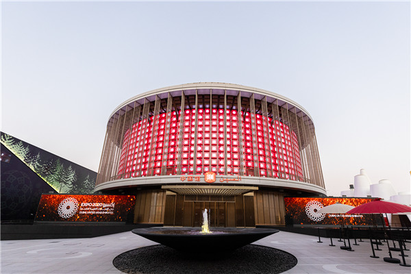 918博天堂·(中国集团)最新官方网站