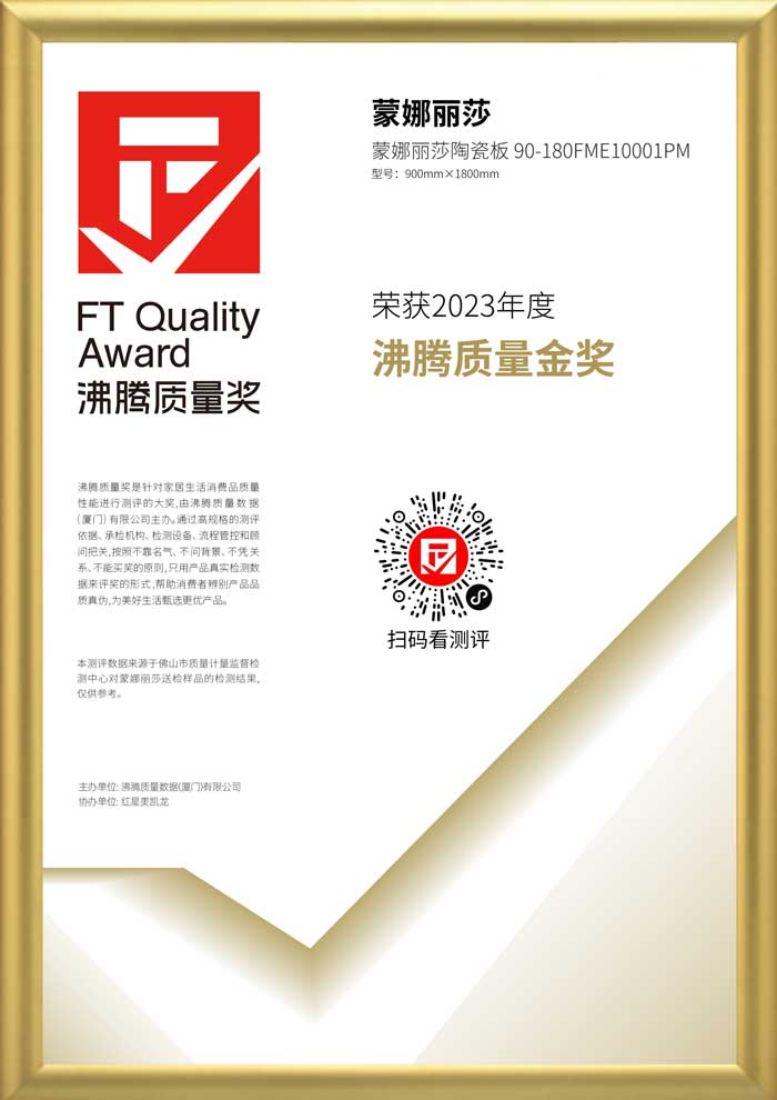 918博天堂·(中国集团)最新官方网站