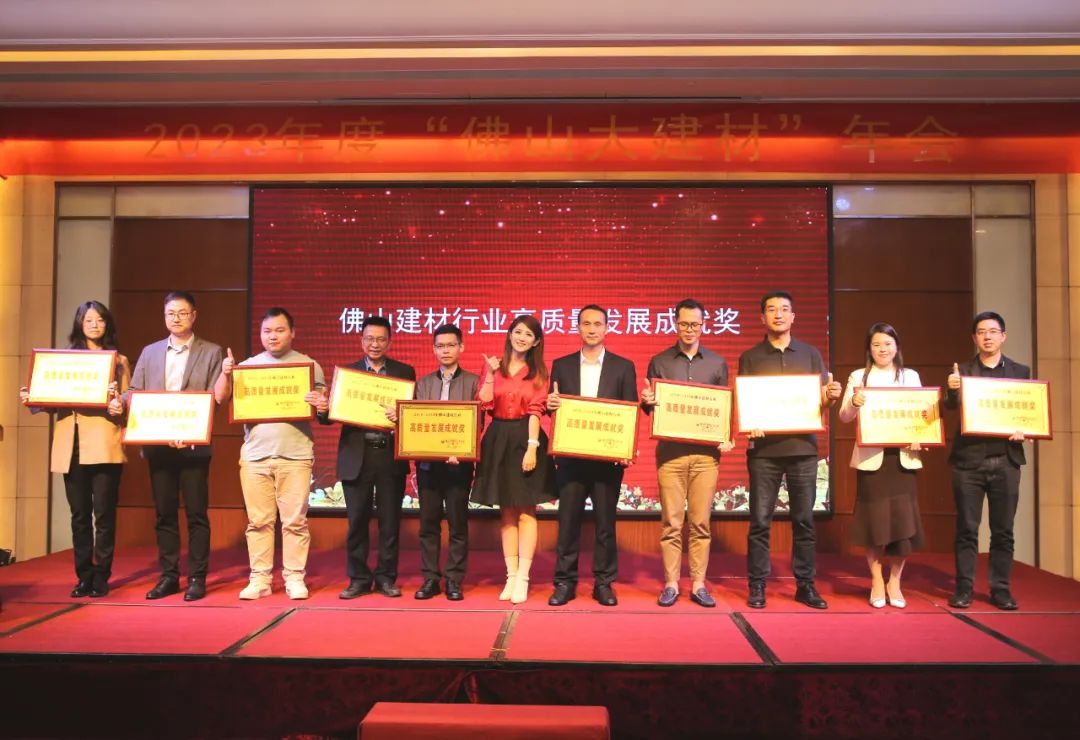 918博天堂·(中国集团)最新官方网站