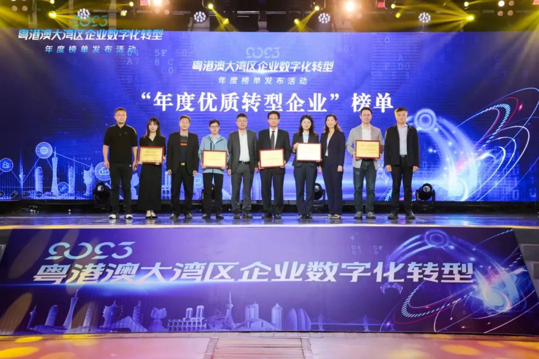 918博天堂·(中国集团)最新官方网站