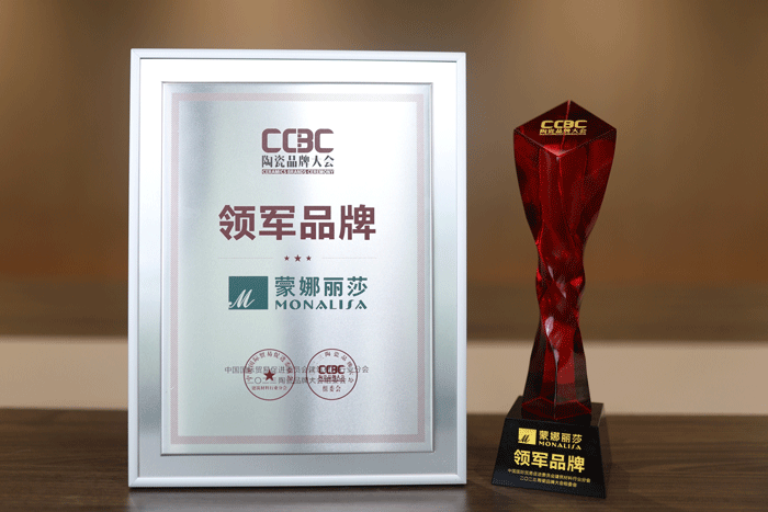 918博天堂·(中国集团)最新官方网站