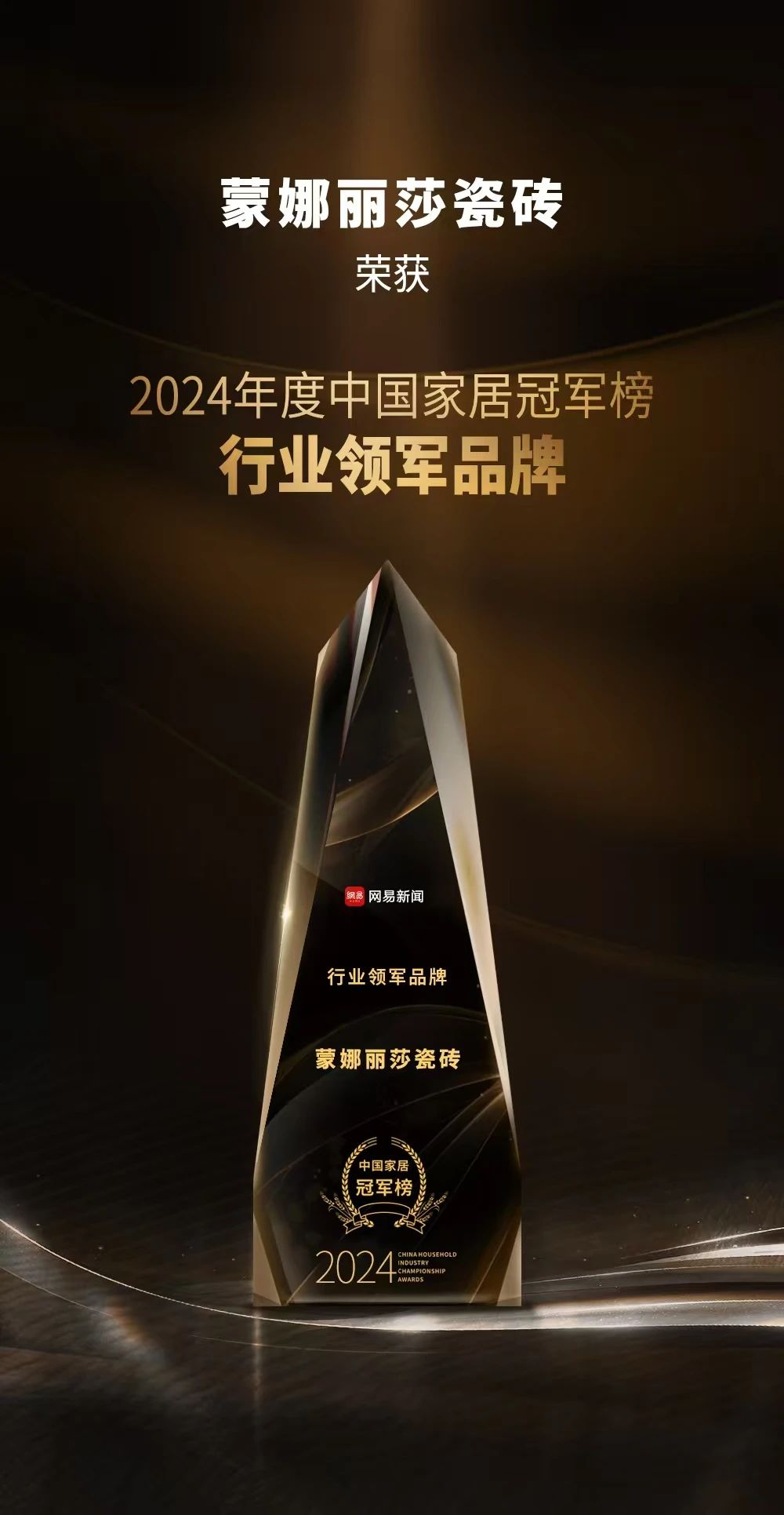 918博天堂·(中国集团)最新官方网站