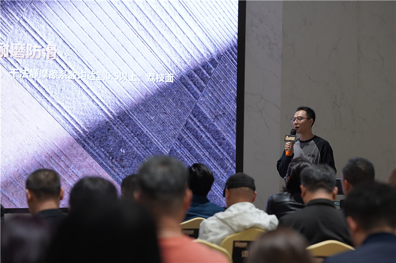 918博天堂·(中国集团)最新官方网站