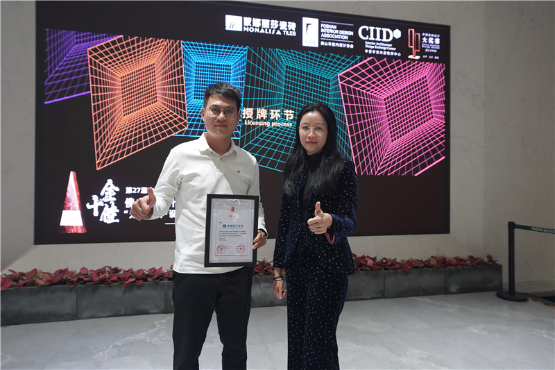 918博天堂·(中国集团)最新官方网站