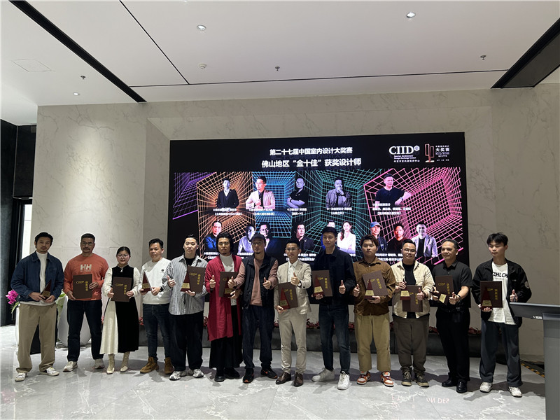 918博天堂·(中国集团)最新官方网站