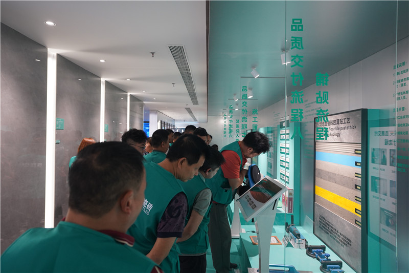 918博天堂·(中国集团)最新官方网站