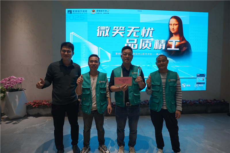 918博天堂·(中国集团)最新官方网站